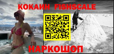 каннабис Славгород
