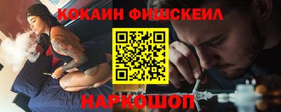прущие грибы Славянск-на-Кубани