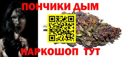прущие грибы Славянск-на-Кубани