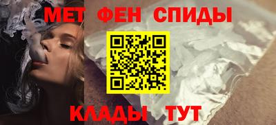 каннабис Славгород