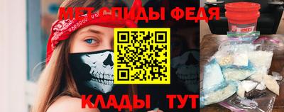 каннабис Славгород